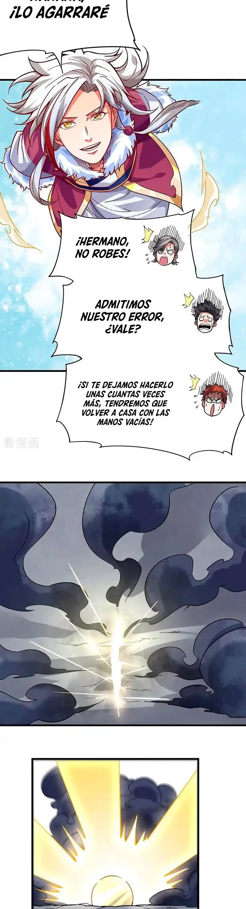 Reinado de las artes marciales capítulo 362, página 15