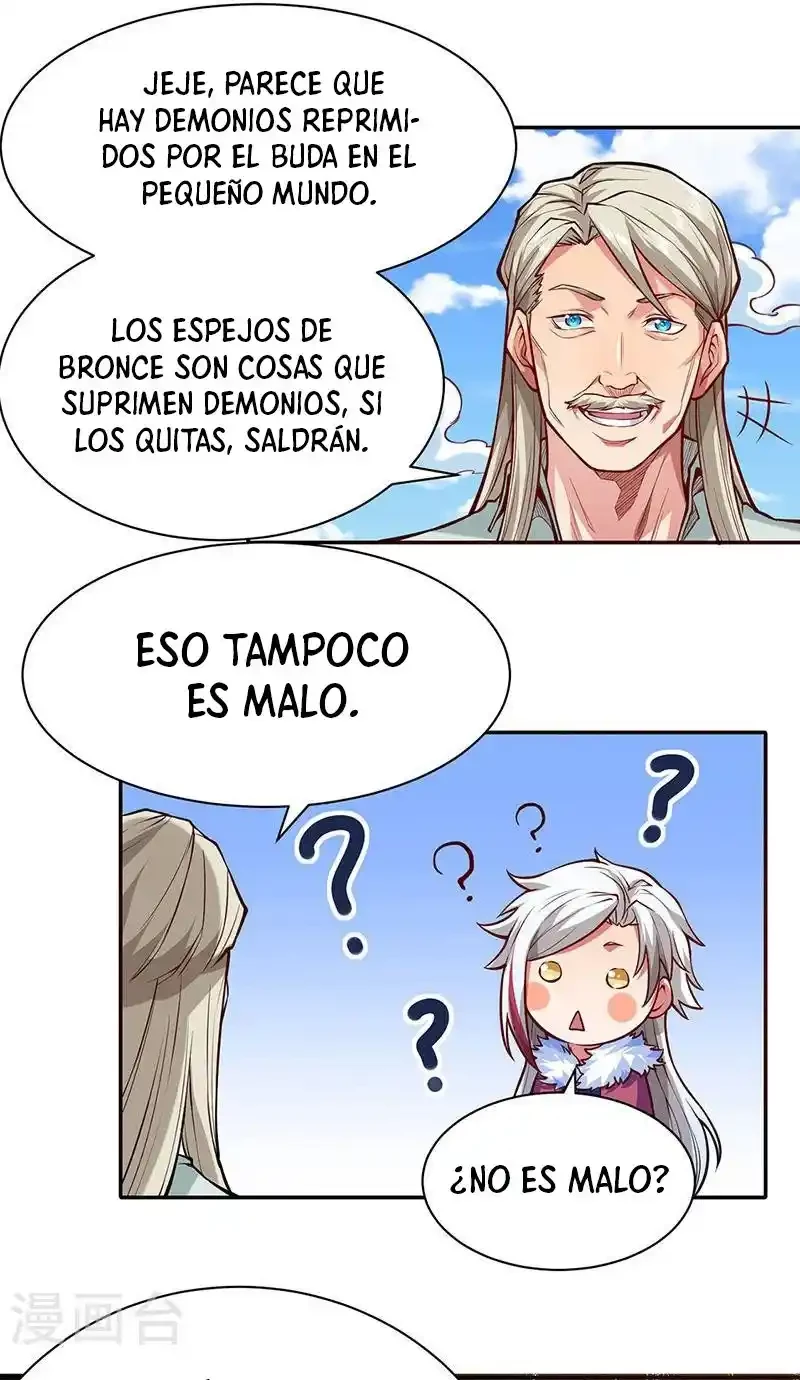 Reinado de las artes marciales capítulo 363, página 17