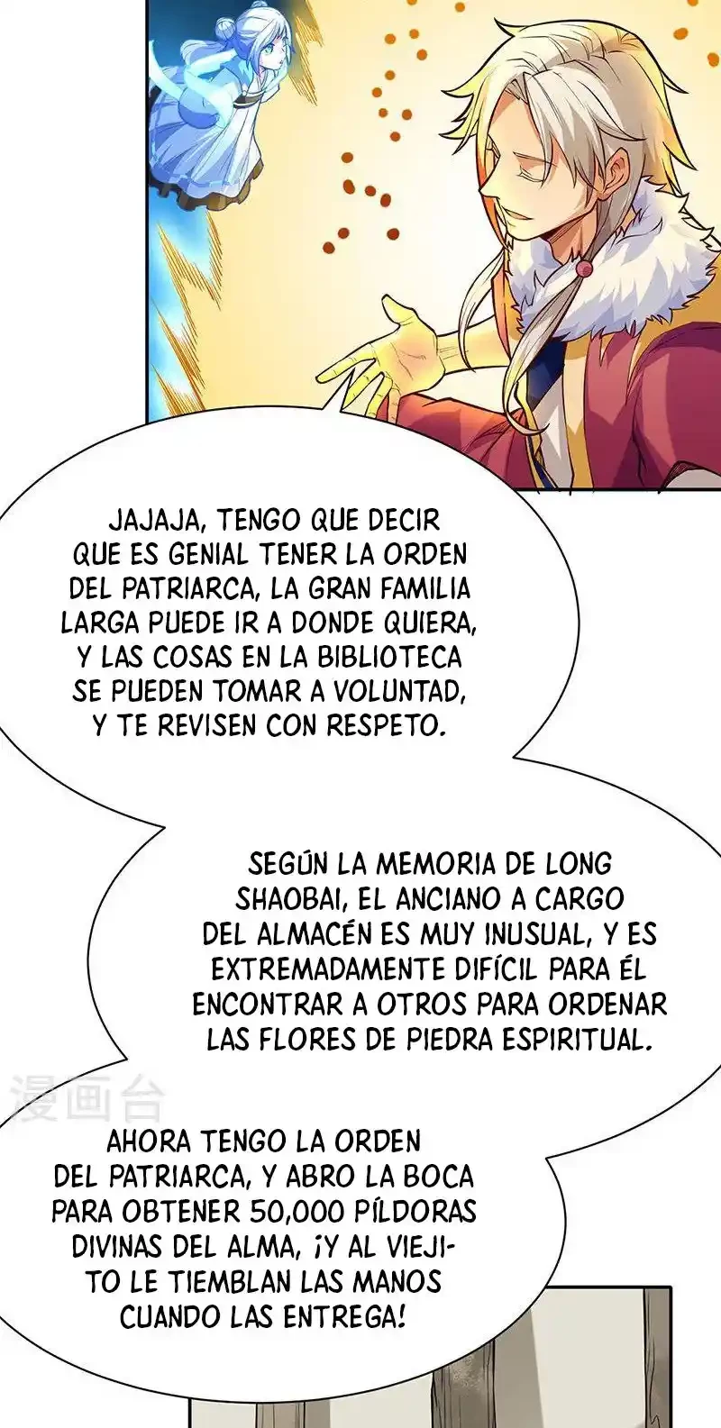 Reinado de las artes marciales capítulo 363, página 25