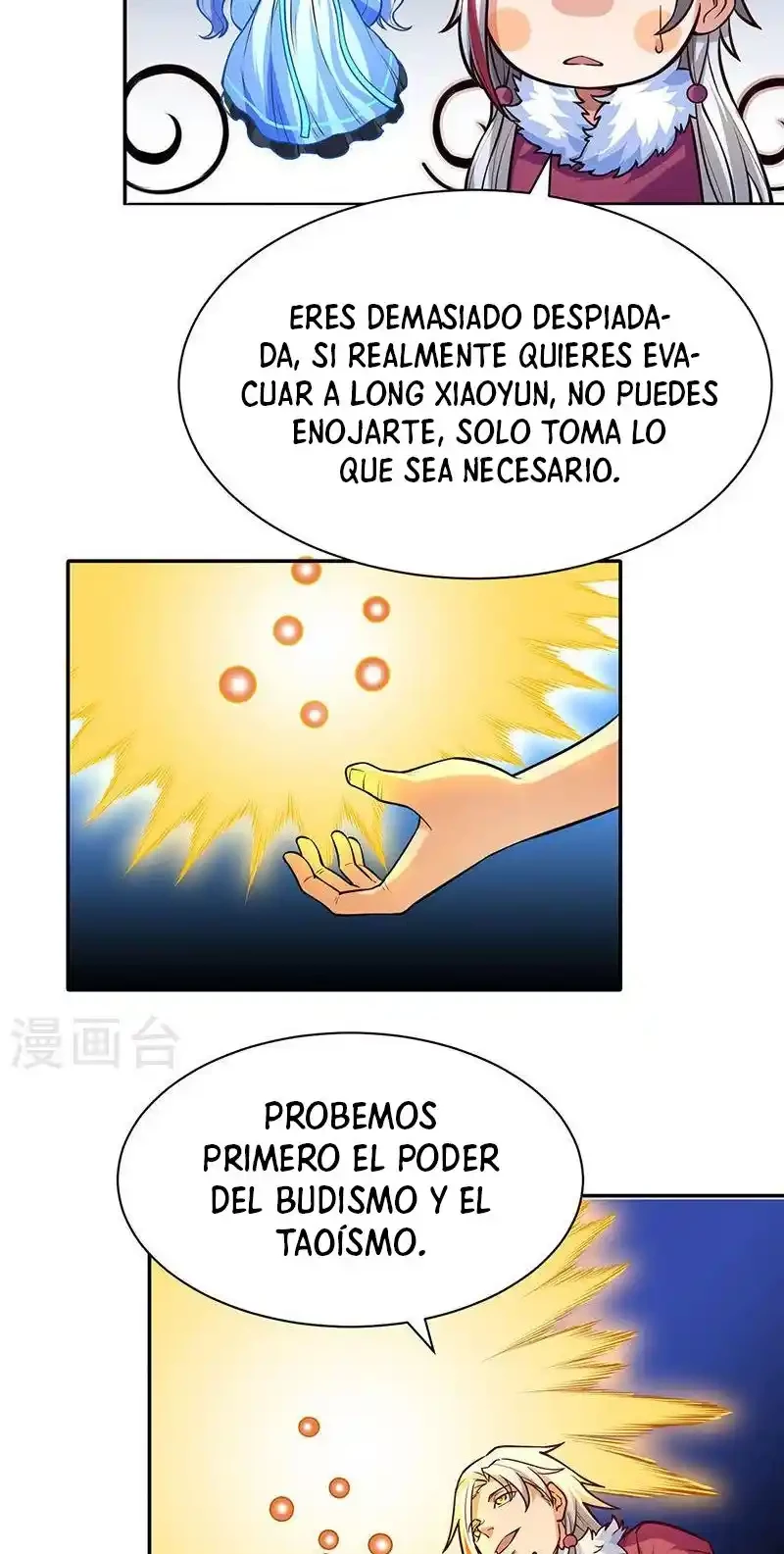 Reinado de las artes marciales capítulo 363, página 27