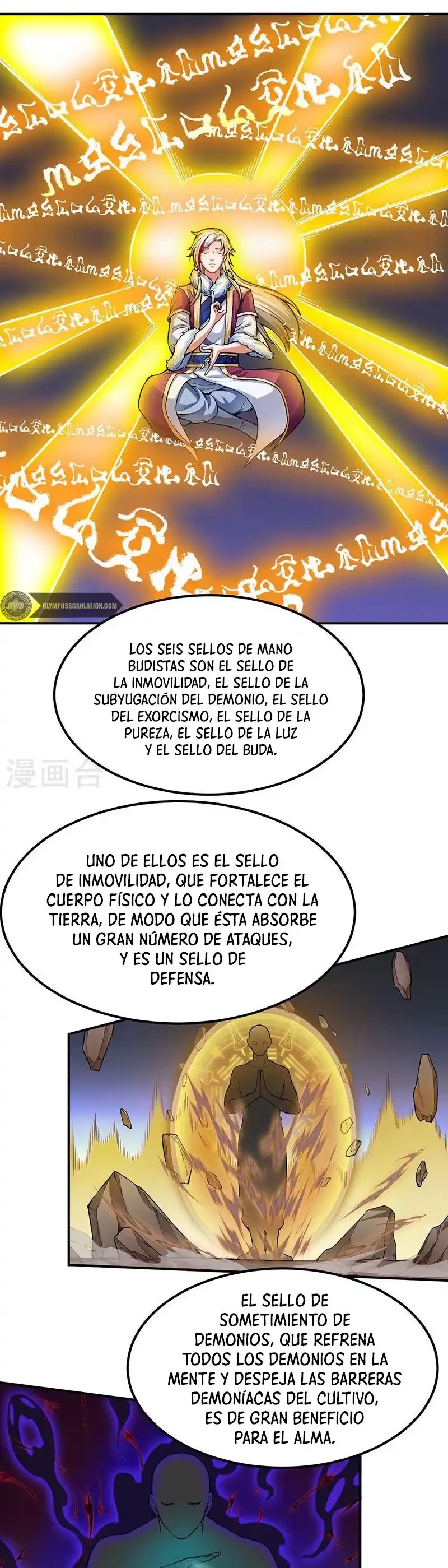 Reinado de las artes marciales capítulo 364, página 6