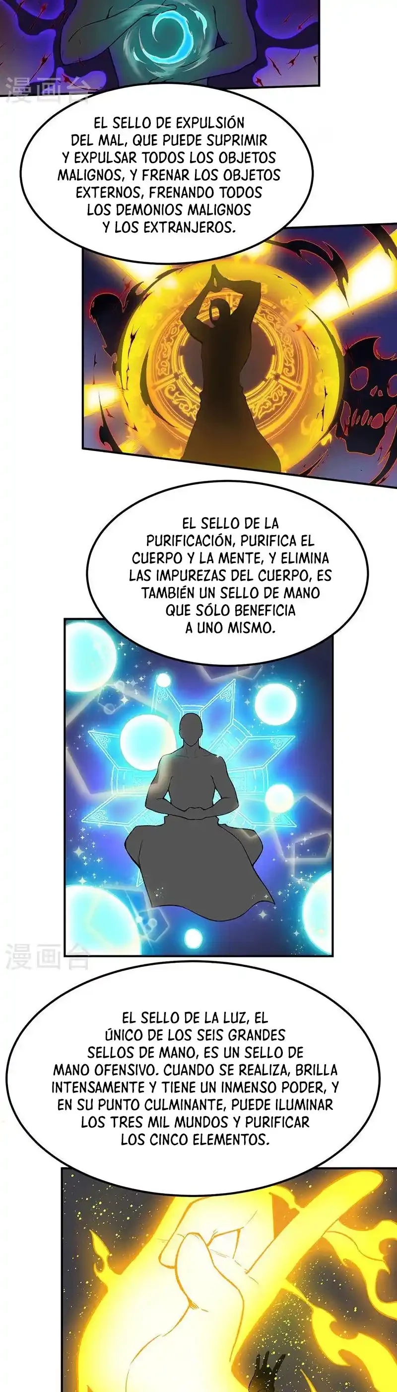 Reinado de las artes marciales capítulo 364, página 7