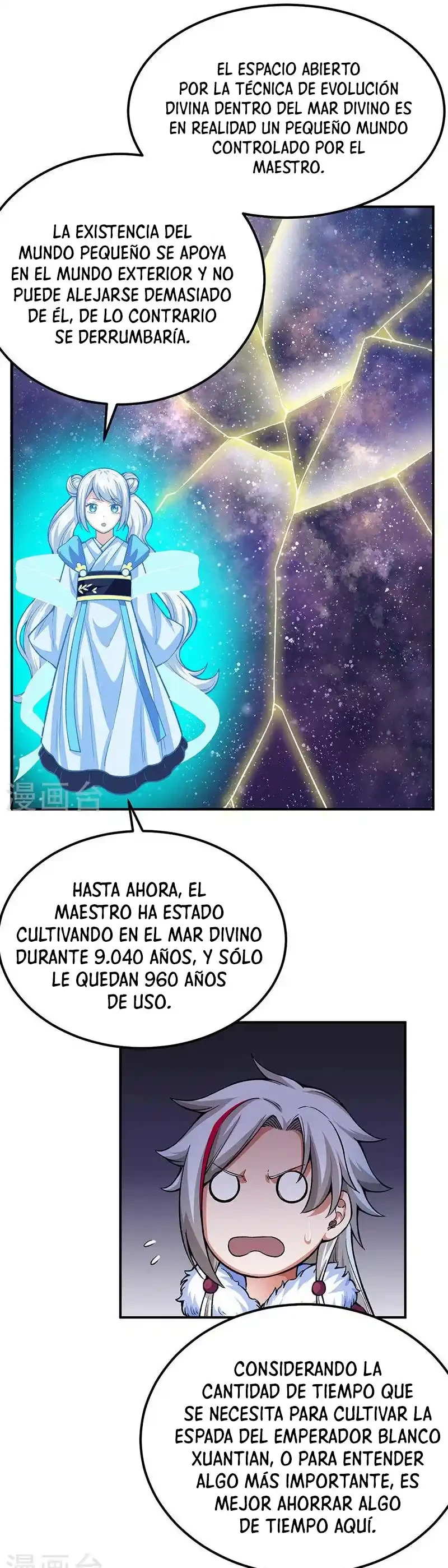 Reinado de las artes marciales capítulo 364, página 12