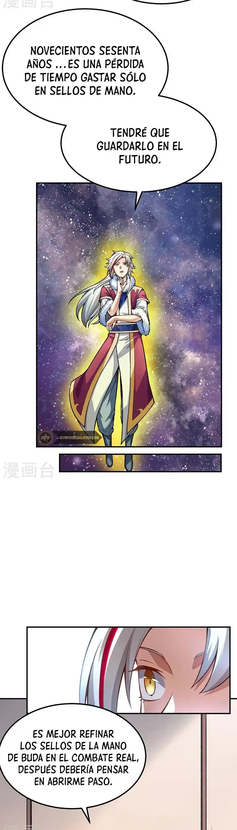 Reinado de las artes marciales capítulo 364, página 13