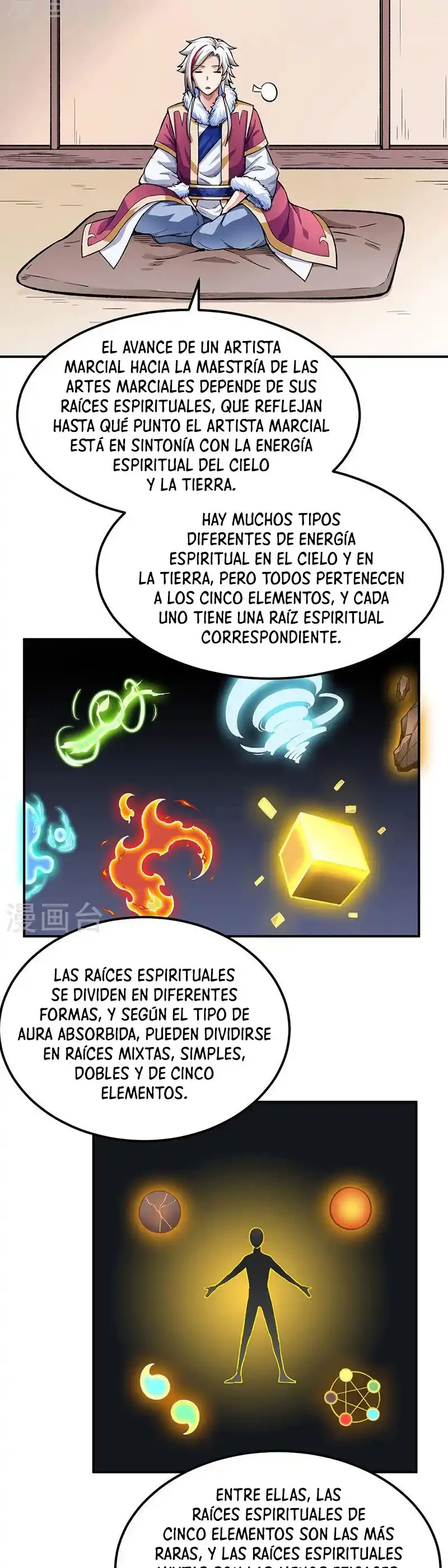 Reinado de las artes marciales capítulo 364, página 14