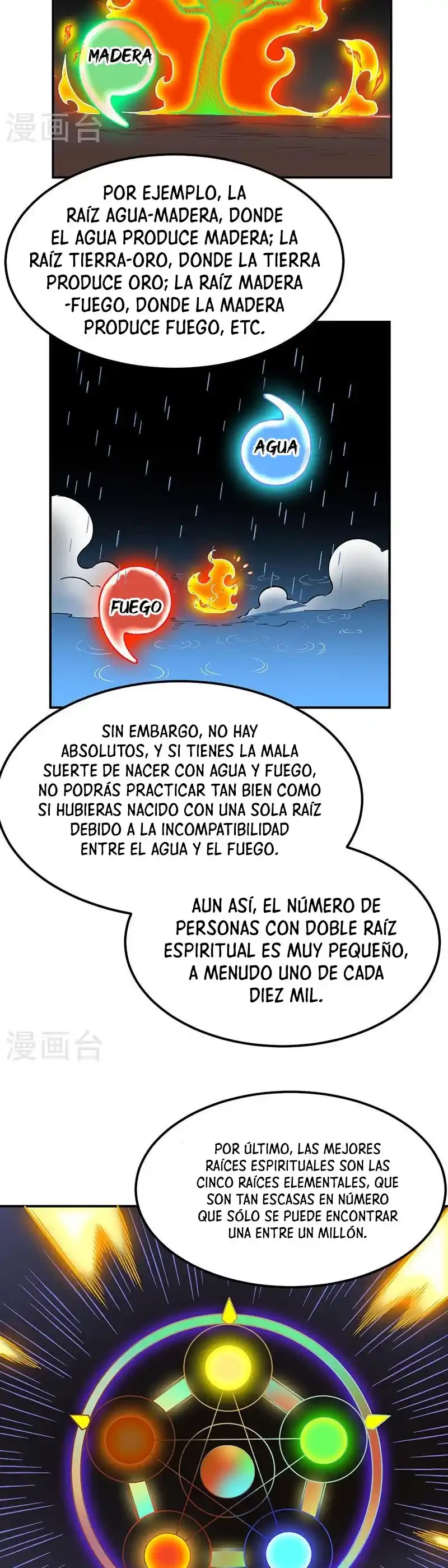 Reinado de las artes marciales capítulo 364, página 16