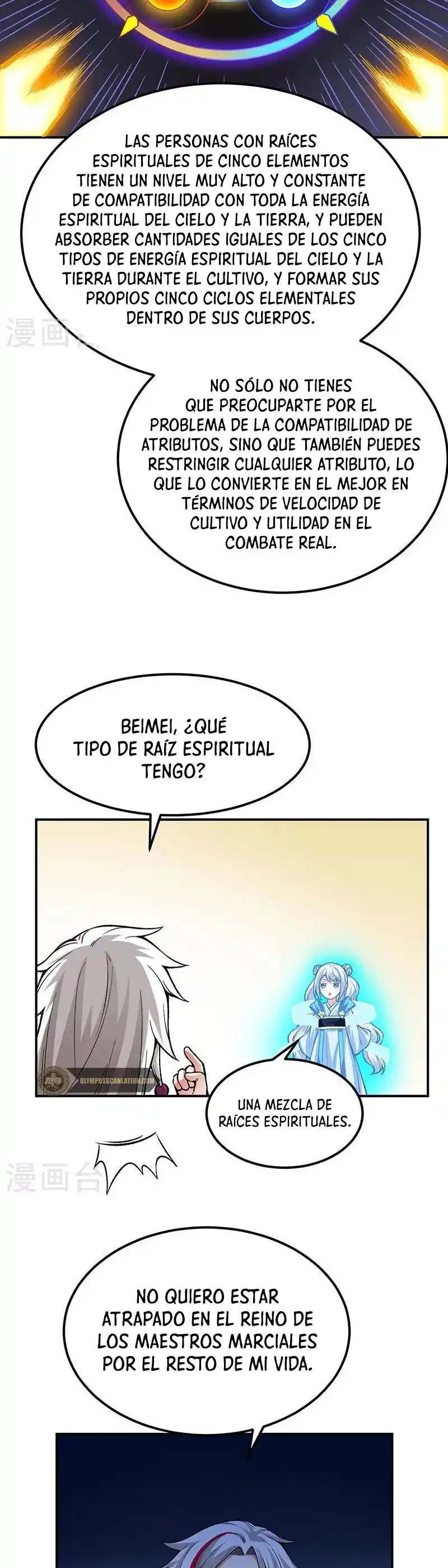 Reinado de las artes marciales capítulo 364, página 17
