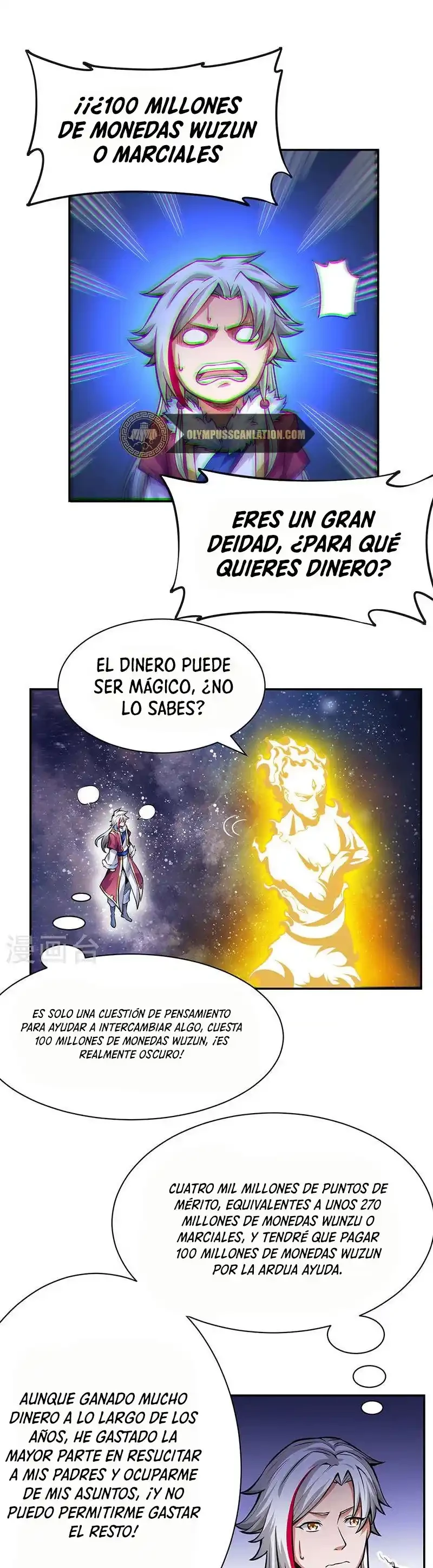 Reinado de las artes marciales capítulo 365, página 3