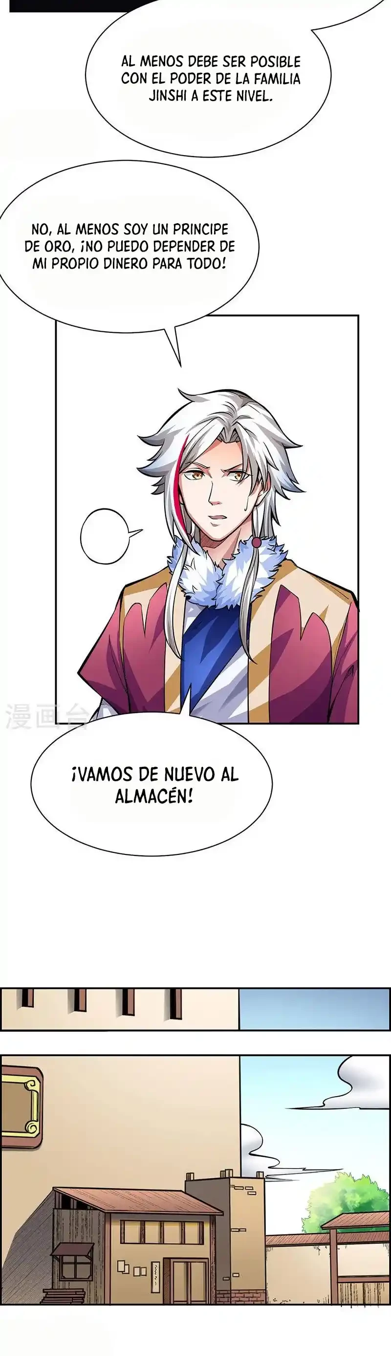 Reinado de las artes marciales capítulo 365, página 7