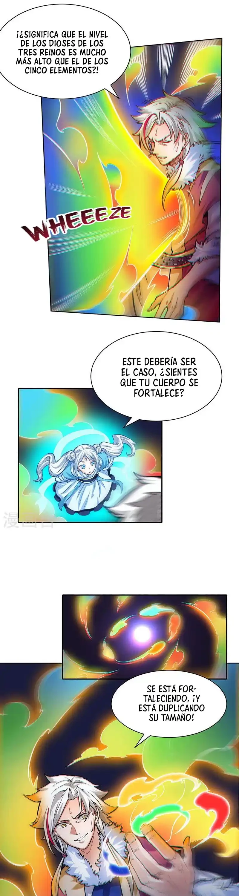 Reinado de las artes marciales capítulo 366, página 5