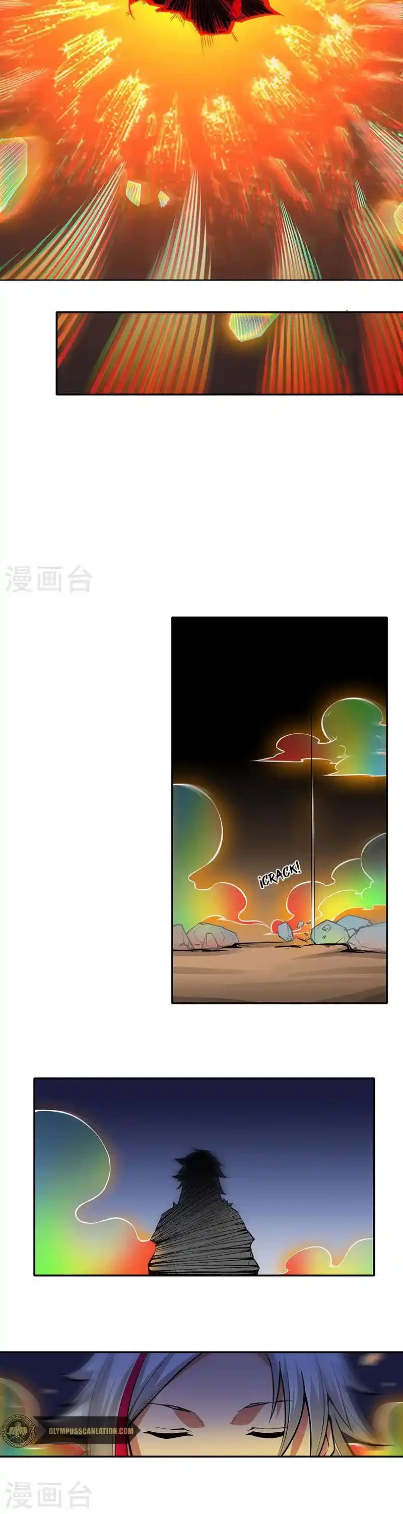 Reinado de las artes marciales capítulo 366, página 7