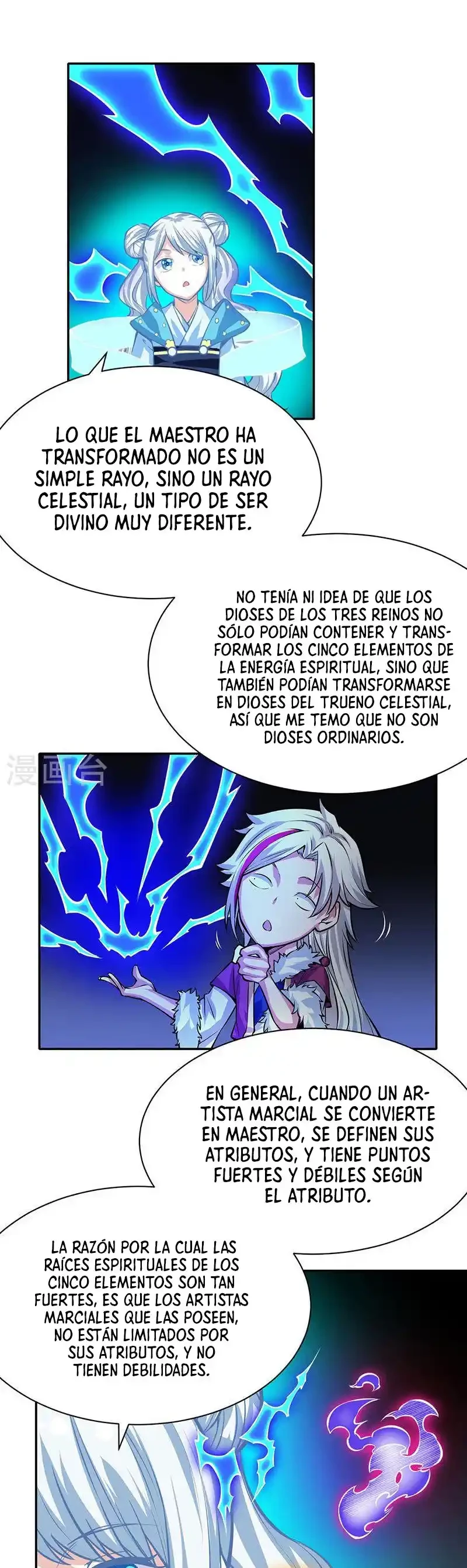 Reinado de las artes marciales capítulo 366, página 11