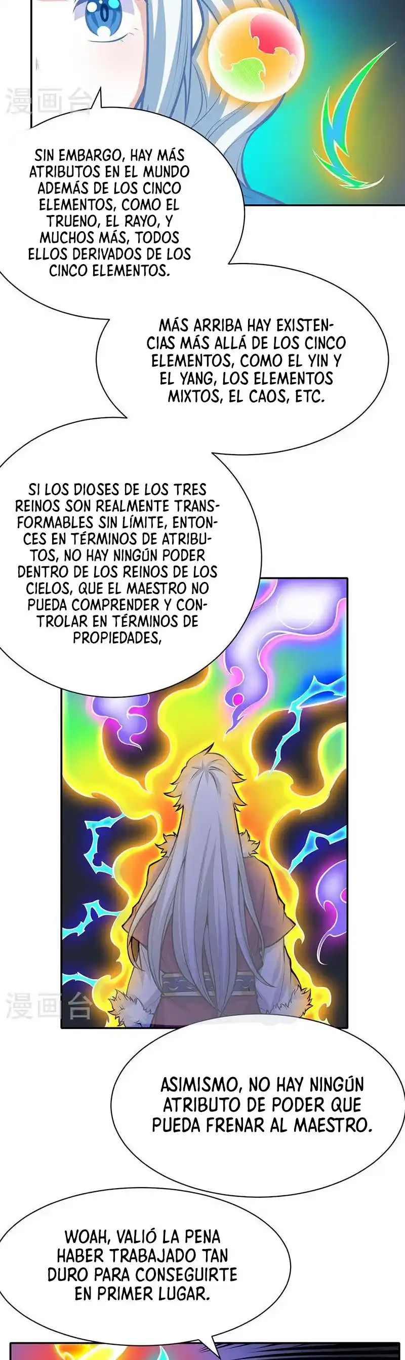 Reinado de las artes marciales capítulo 366, página 12