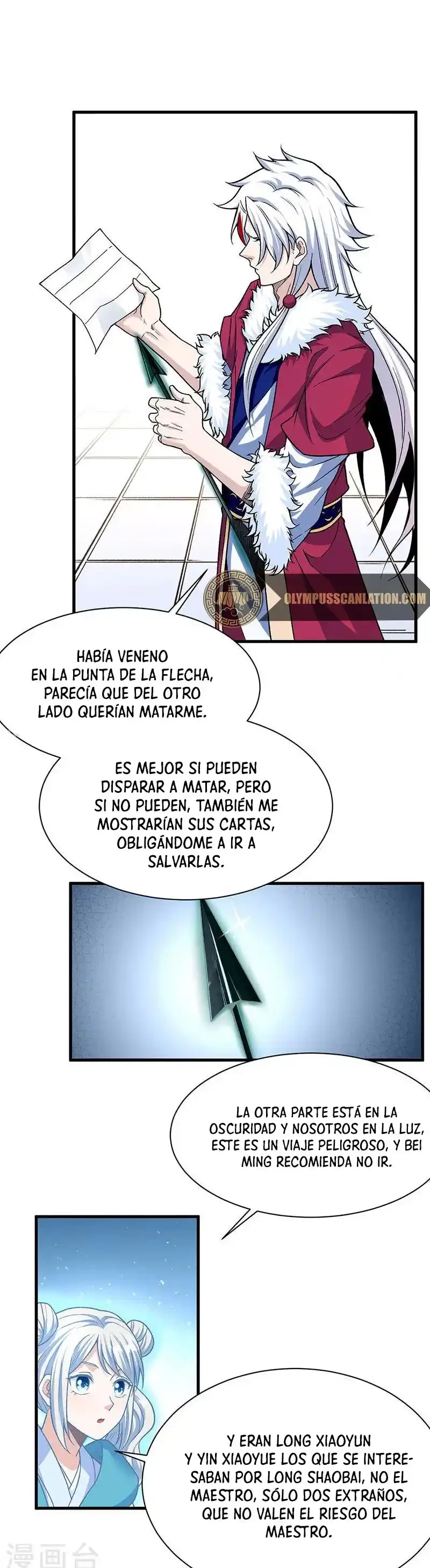 Reinado de las artes marciales capítulo 367, página 2