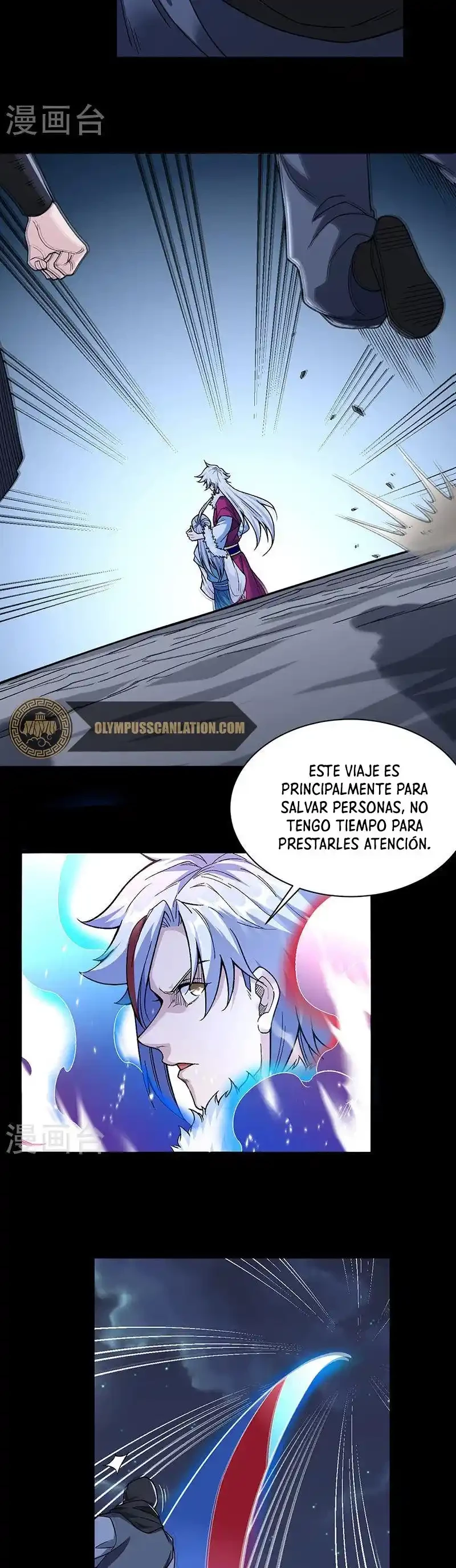 Reinado de las artes marciales capítulo 367, página 12