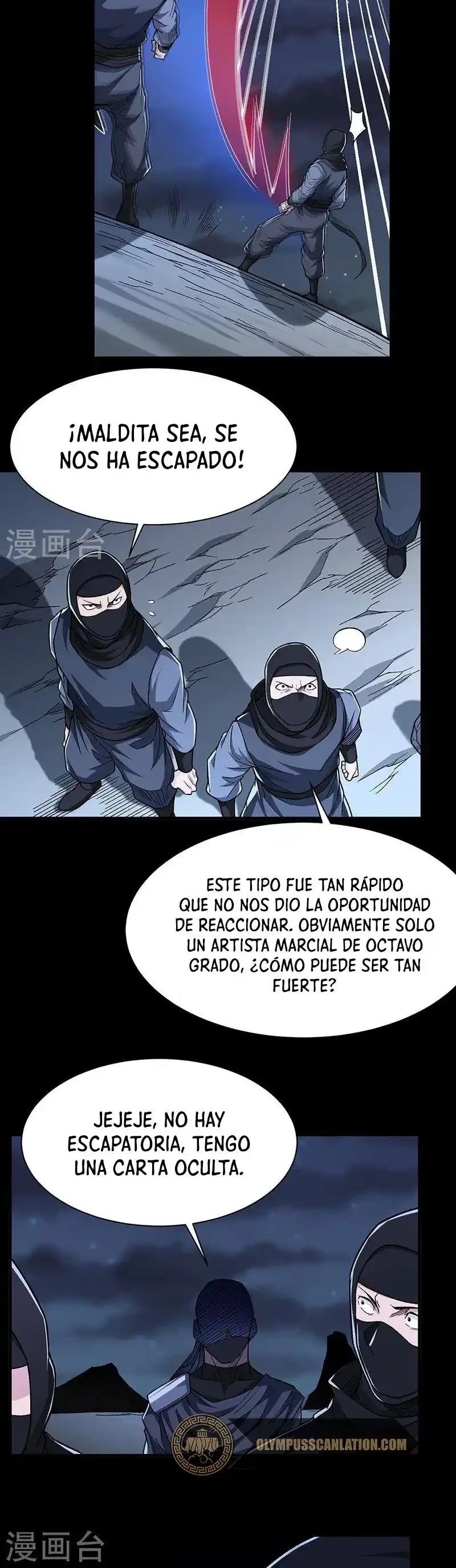 Reinado de las artes marciales capítulo 367, página 13