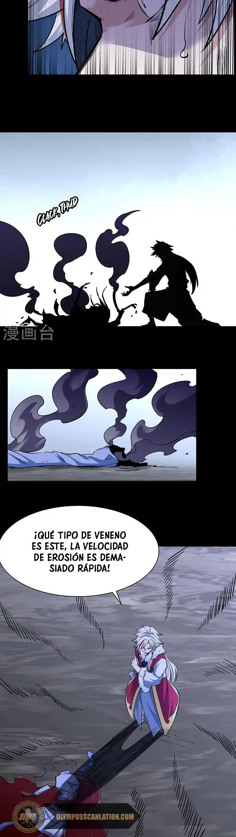 Reinado de las artes marciales capítulo 368, página 5