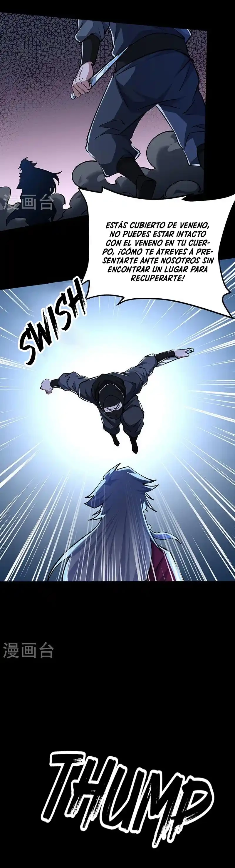 Reinado de las artes marciales capítulo 368, página 17