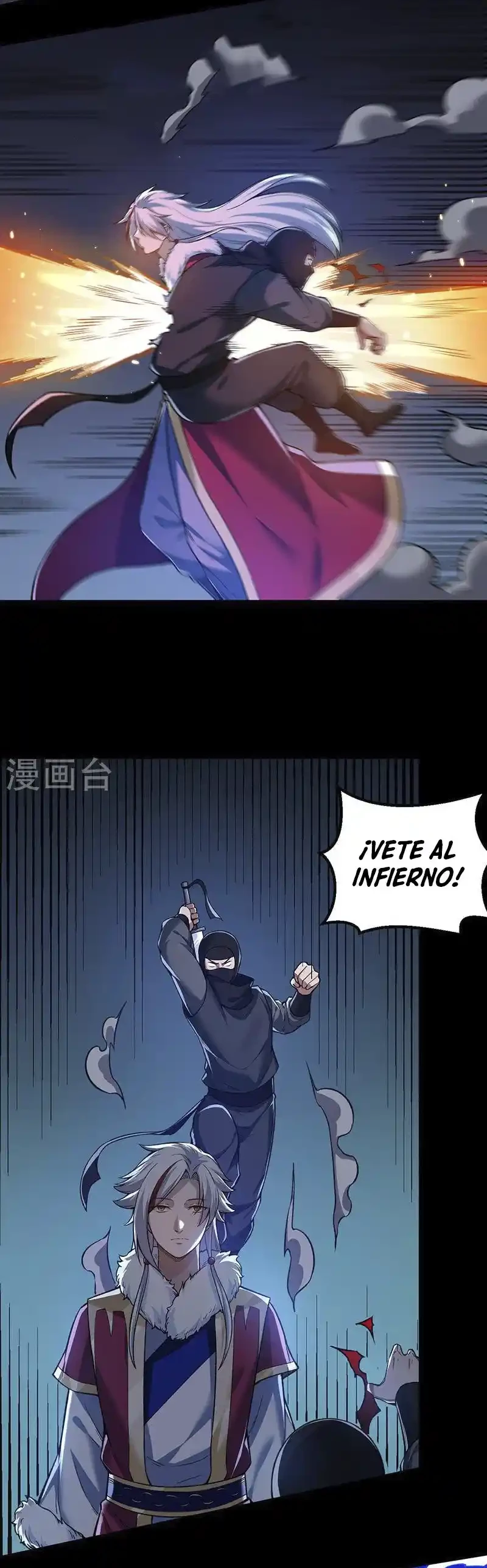 Reinado de las artes marciales capítulo 369, página 6