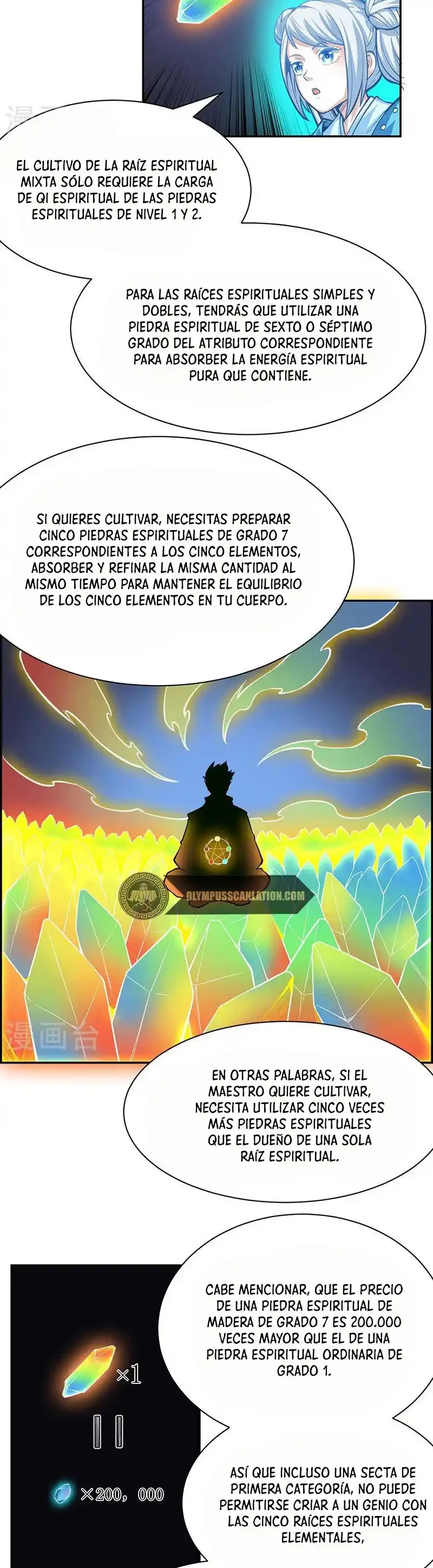 Reinado de las artes marciales capítulo 369, página 7
