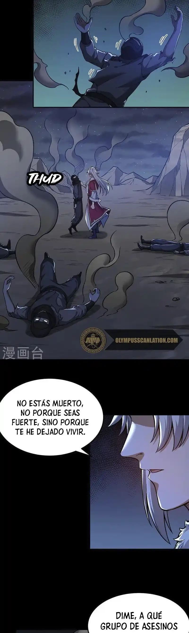 Reinado de las artes marciales capítulo 369, página 15