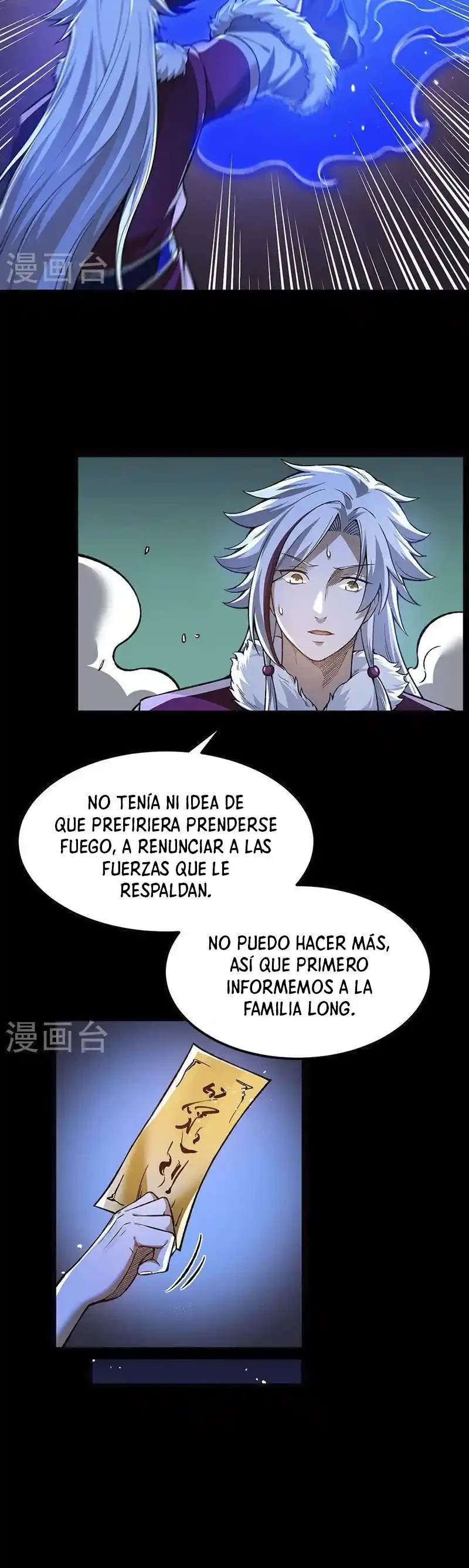 Reinado de las artes marciales capítulo 369, página 17