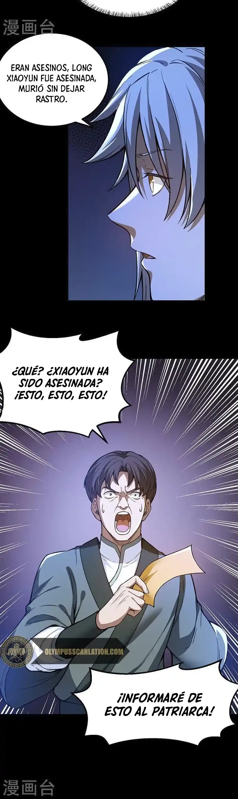 Reinado de las artes marciales capítulo 369, página 19