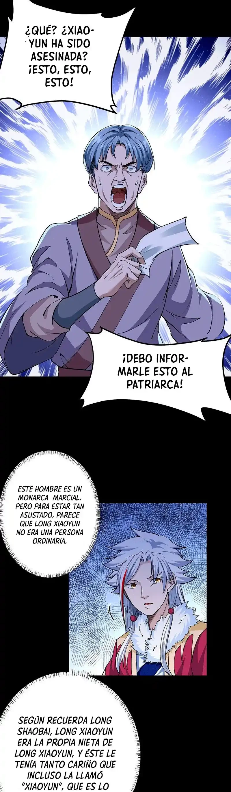 Reinado de las artes marciales capítulo 370, página 3