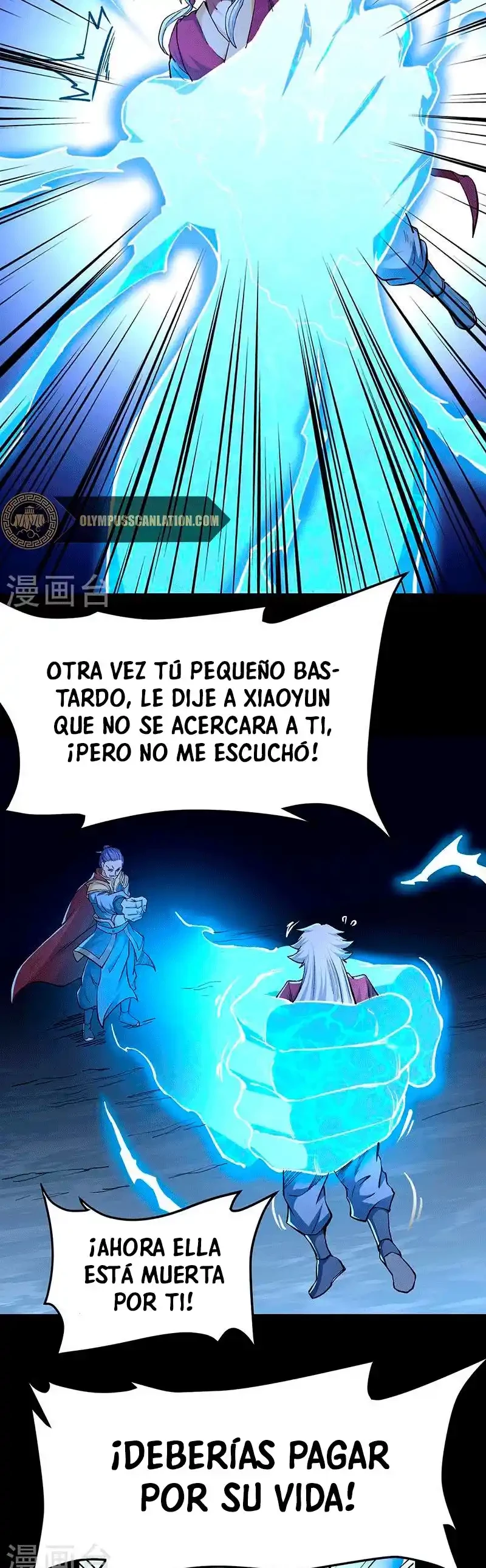 Reinado de las artes marciales capítulo 371, página 17