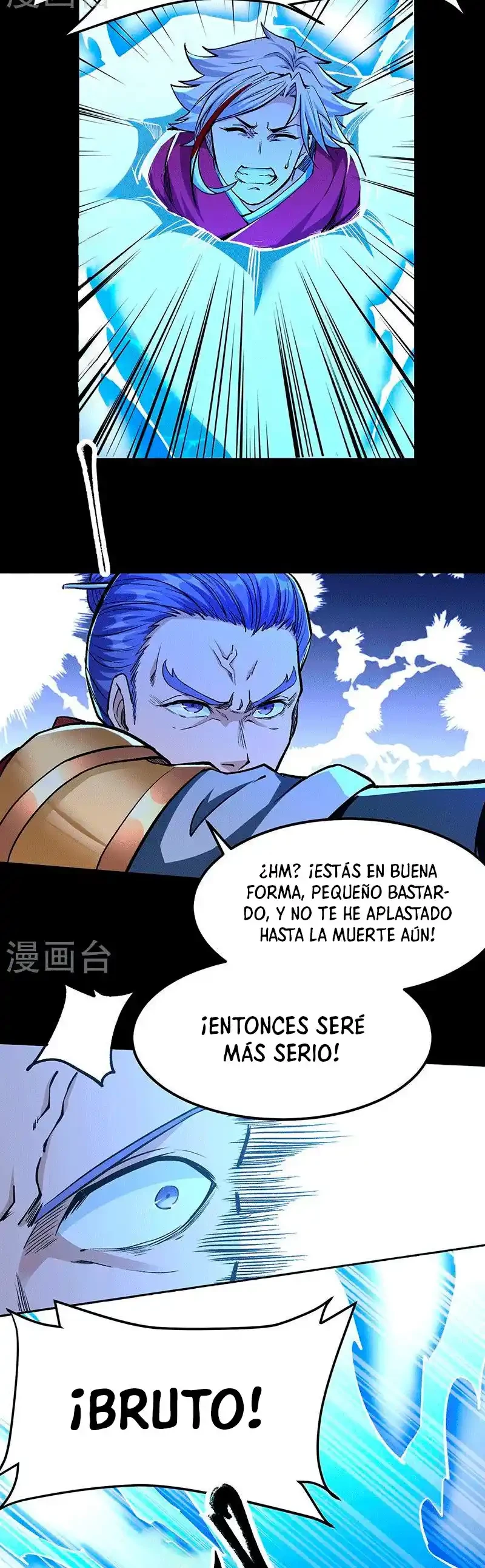 Reinado de las artes marciales capítulo 371, página 18