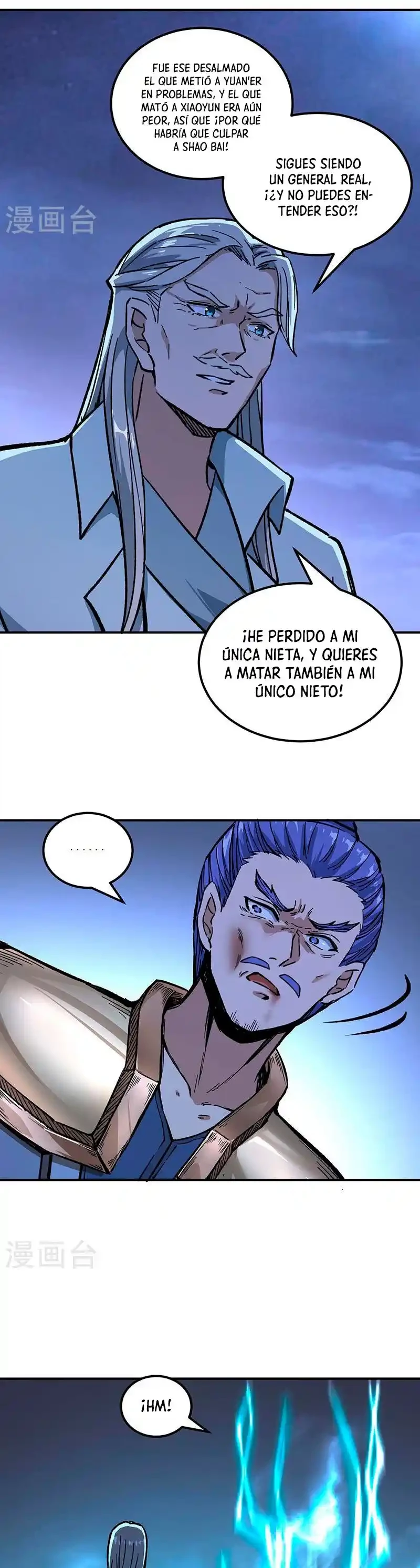 Reinado de las artes marciales capítulo 372, página 7