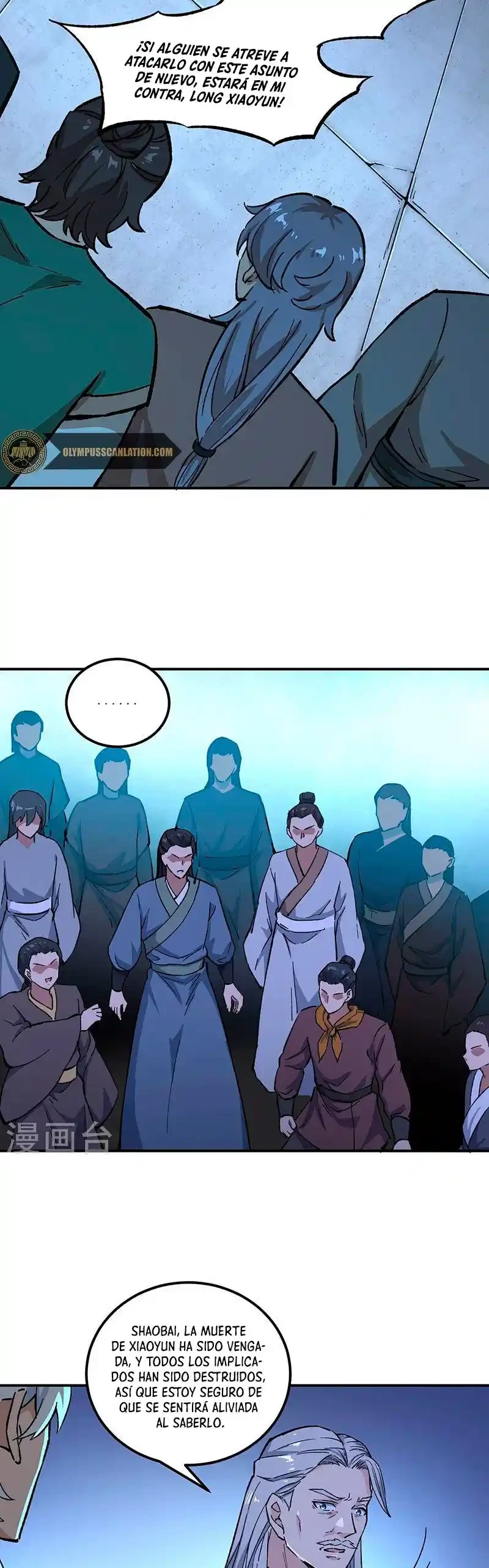 Reinado de las artes marciales capítulo 372, página 9
