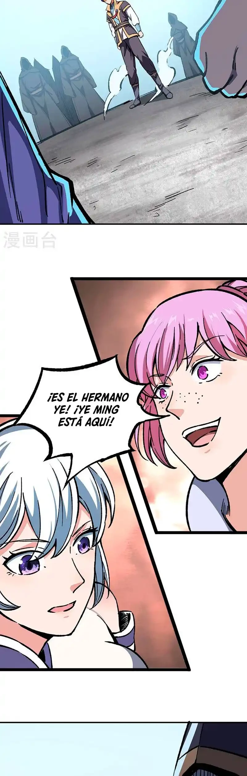 Reinado de las artes marciales capítulo 372, página 23