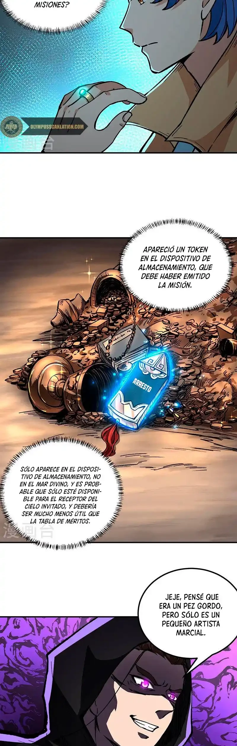 Reinado de las artes marciales capítulo 372, página 25