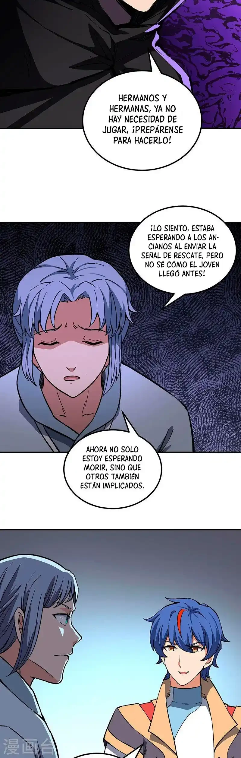 Reinado de las artes marciales capítulo 372, página 26