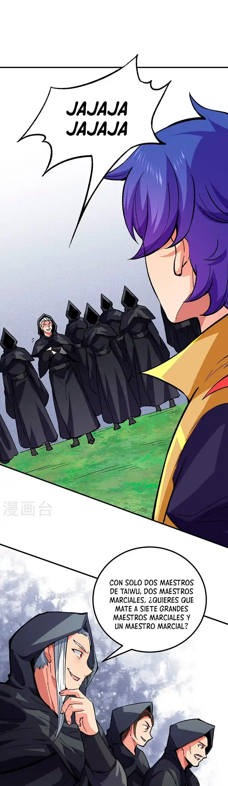 Reinado de las artes marciales capítulo 373, página 3
