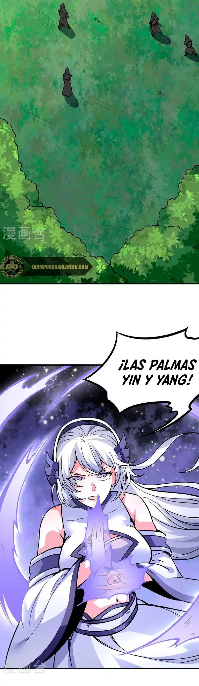Reinado de las artes marciales capítulo 373, página 5