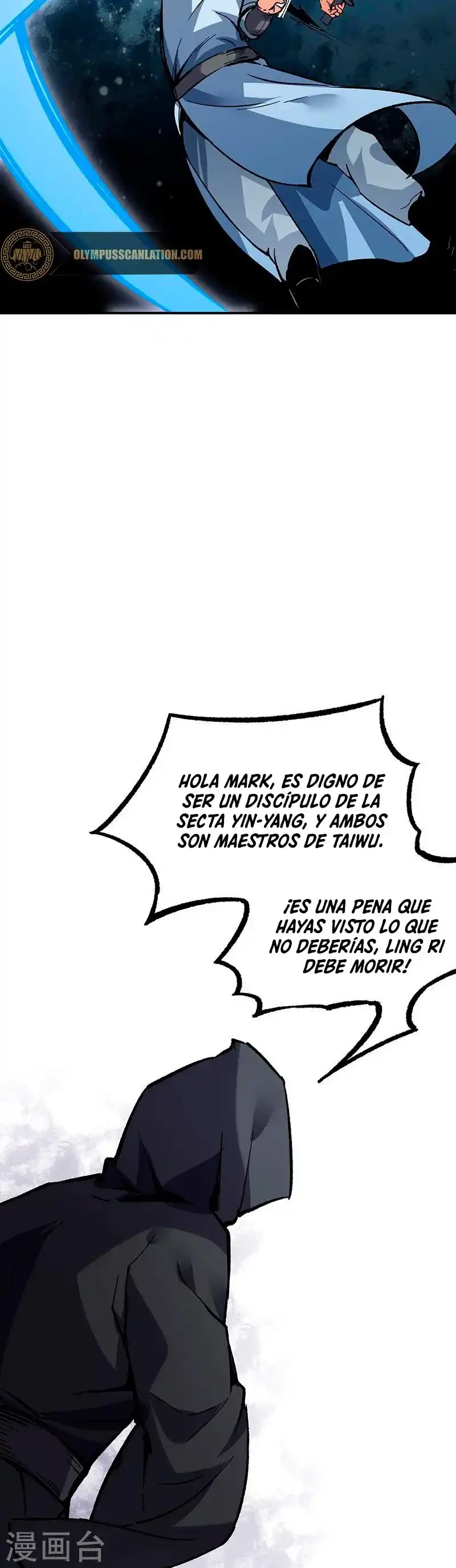 Reinado de las artes marciales capítulo 373, página 8