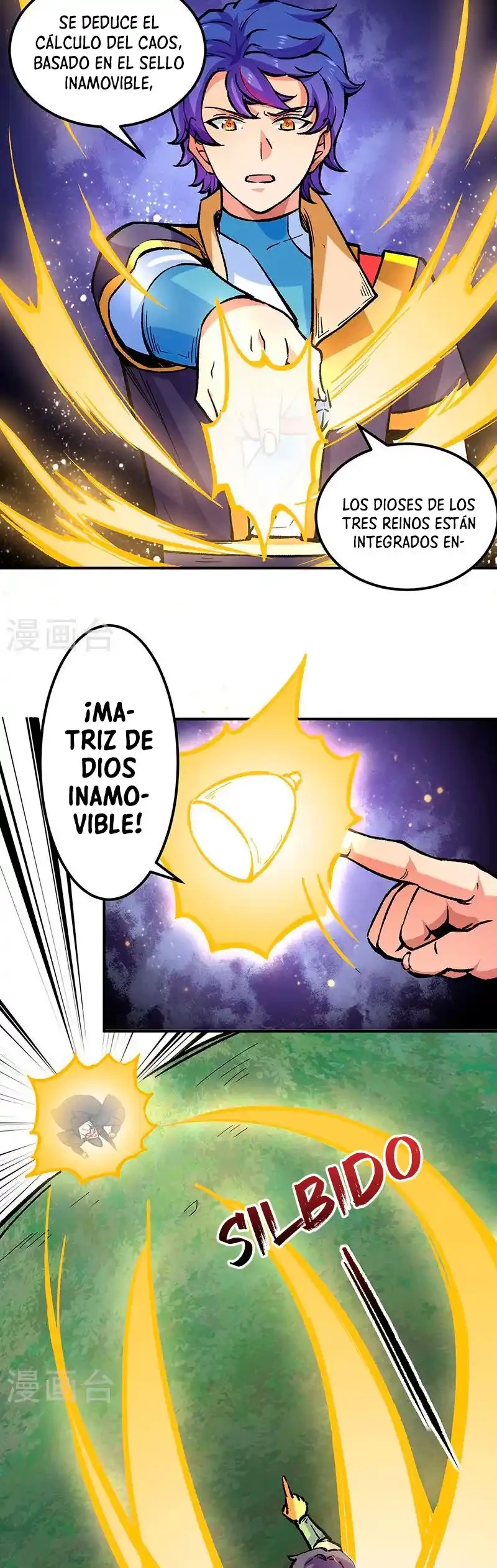 Reinado de las artes marciales capítulo 373, página 17