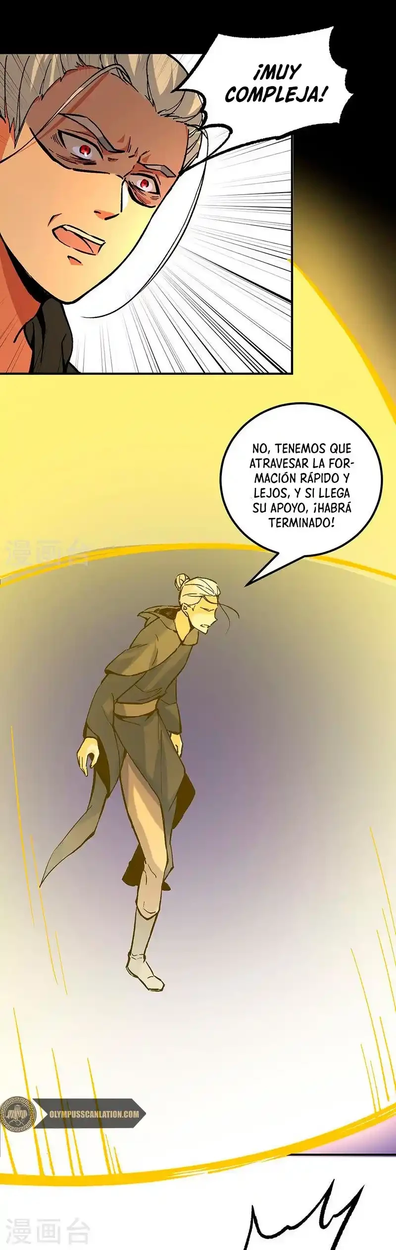Reinado de las artes marciales capítulo 373, página 20