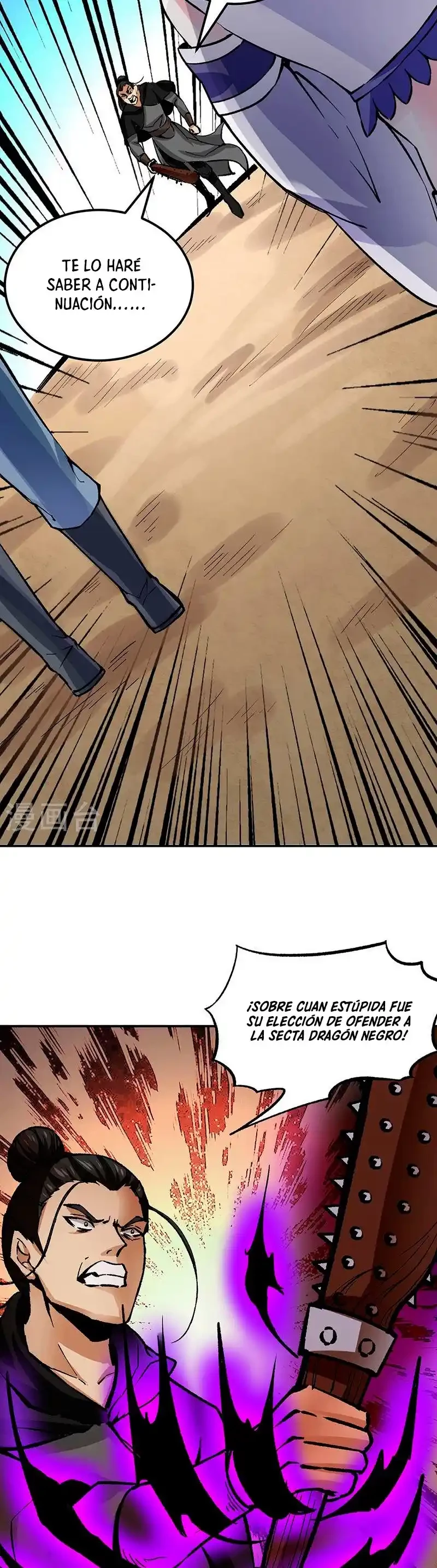 Reinado de las artes marciales capítulo 374, página 4