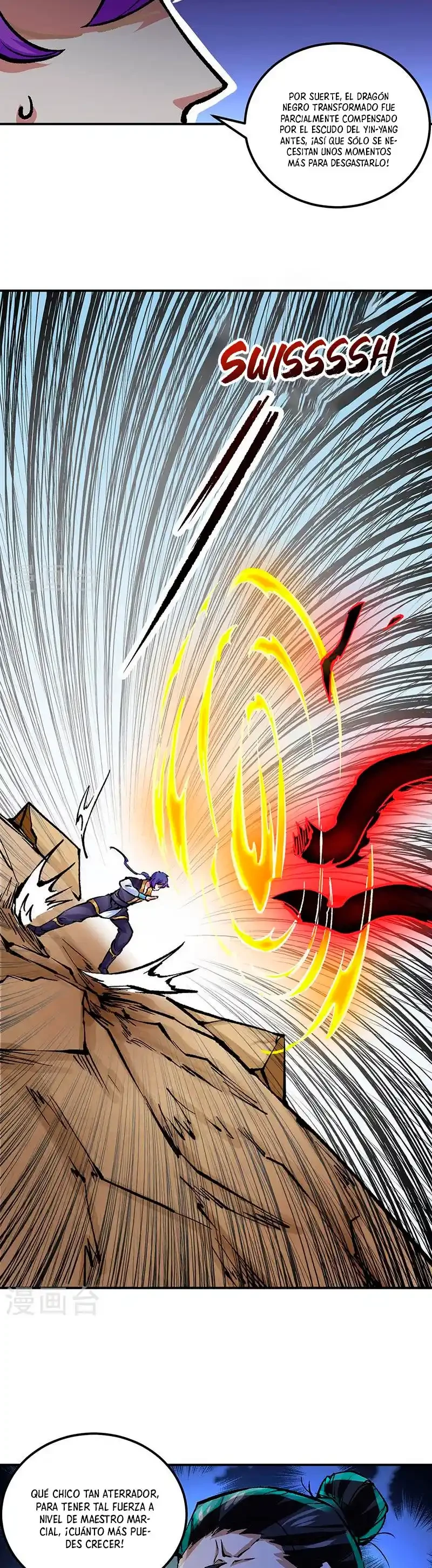 Reinado de las artes marciales capítulo 374, página 14