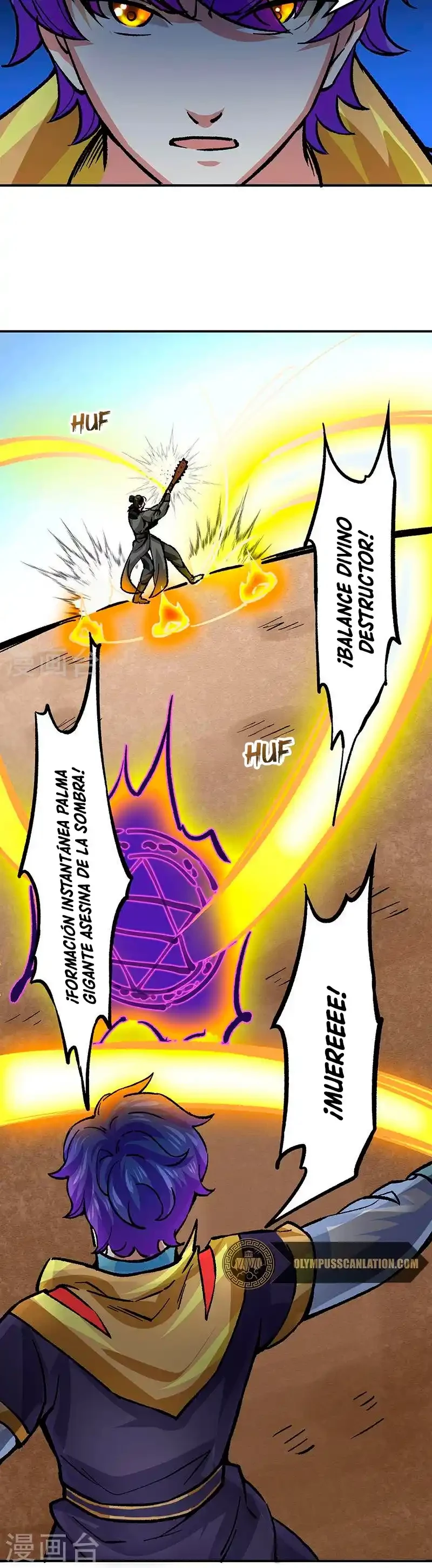 Reinado de las artes marciales capítulo 374, página 19