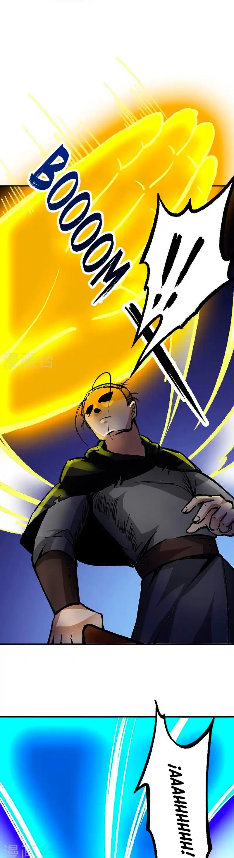 Reinado de las artes marciales capítulo 374, página 20