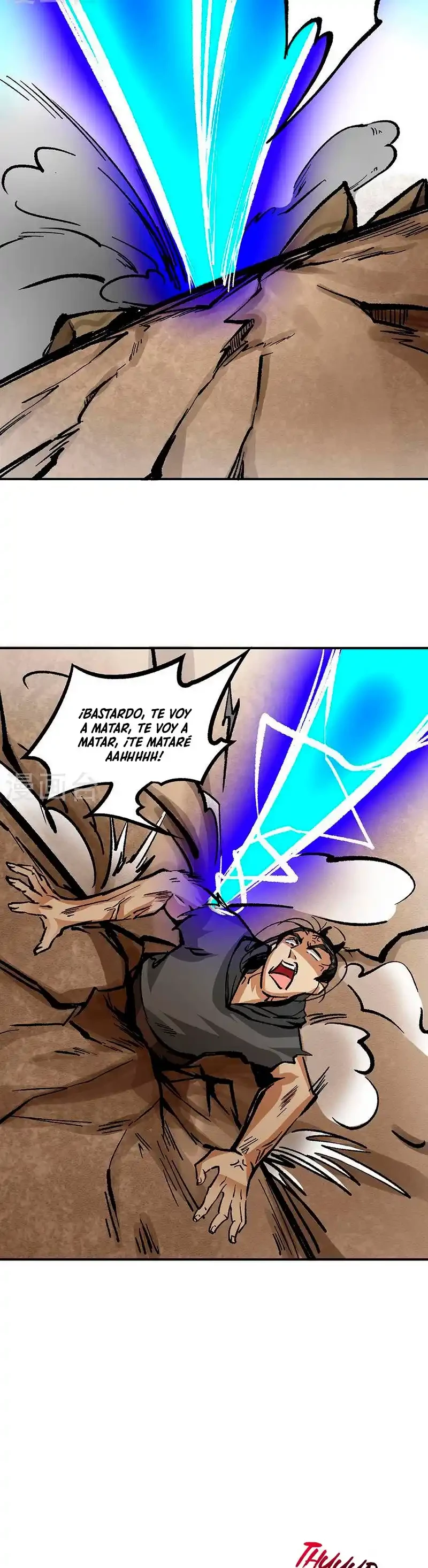 Reinado de las artes marciales capítulo 374, página 21