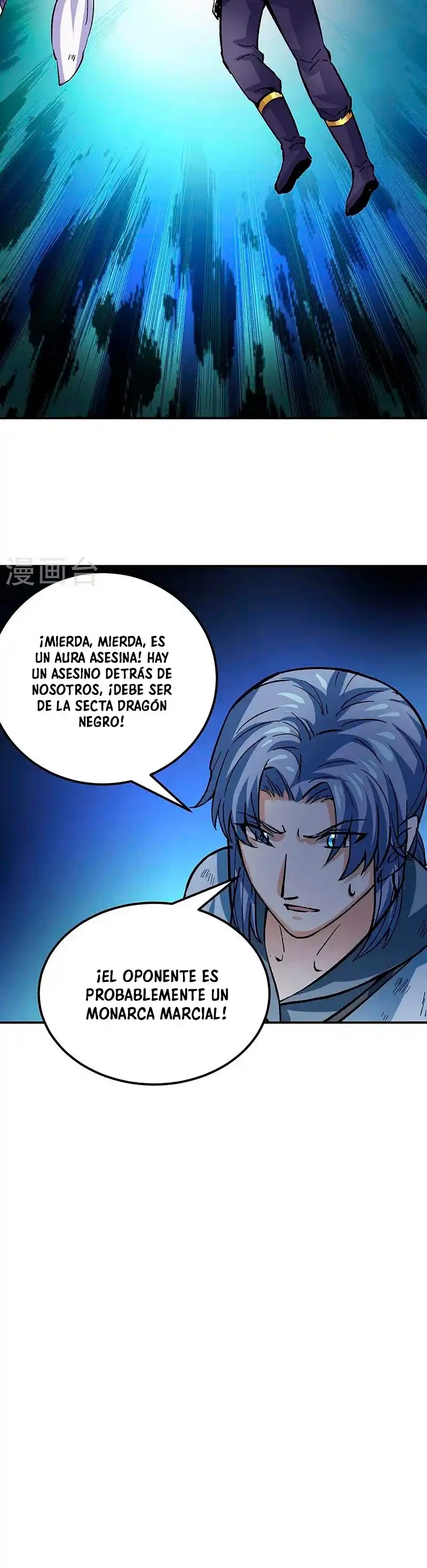 Reinado de las artes marciales capítulo 374, página 28