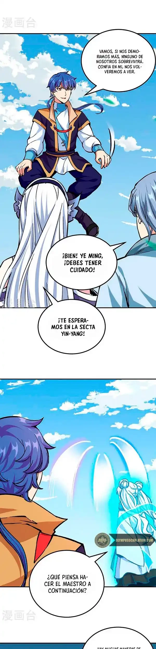 Reinado de las artes marciales capítulo 375, página 6