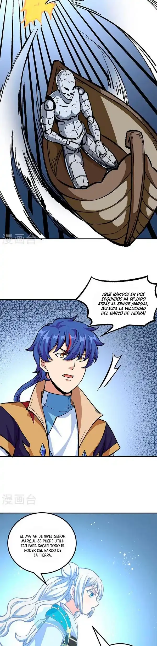Reinado de las artes marciales capítulo 375, página 20