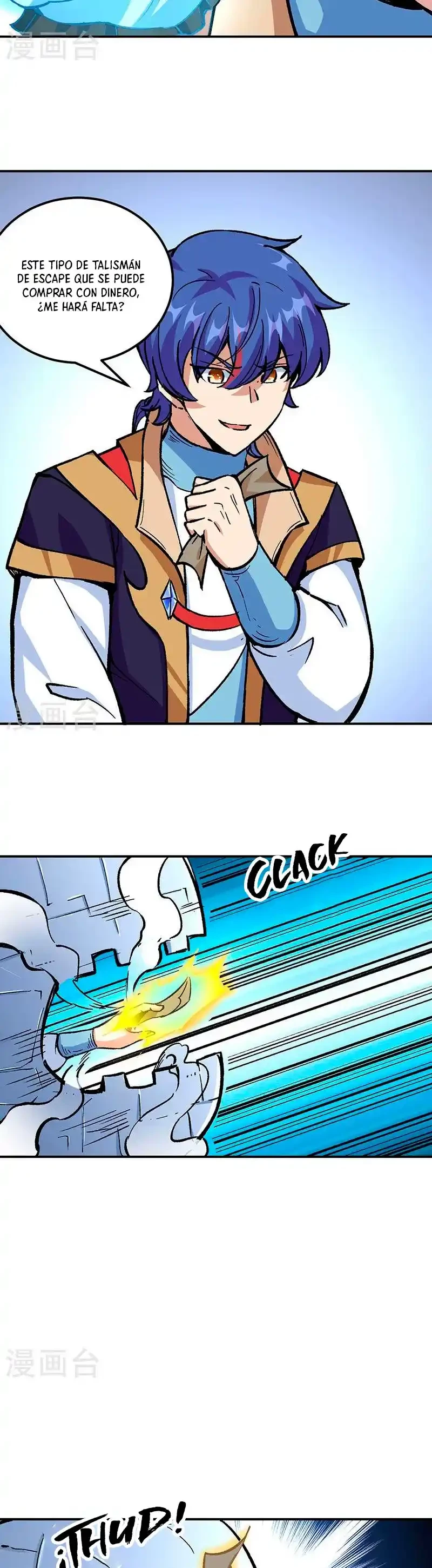 Reinado de las artes marciales capítulo 376, página 5