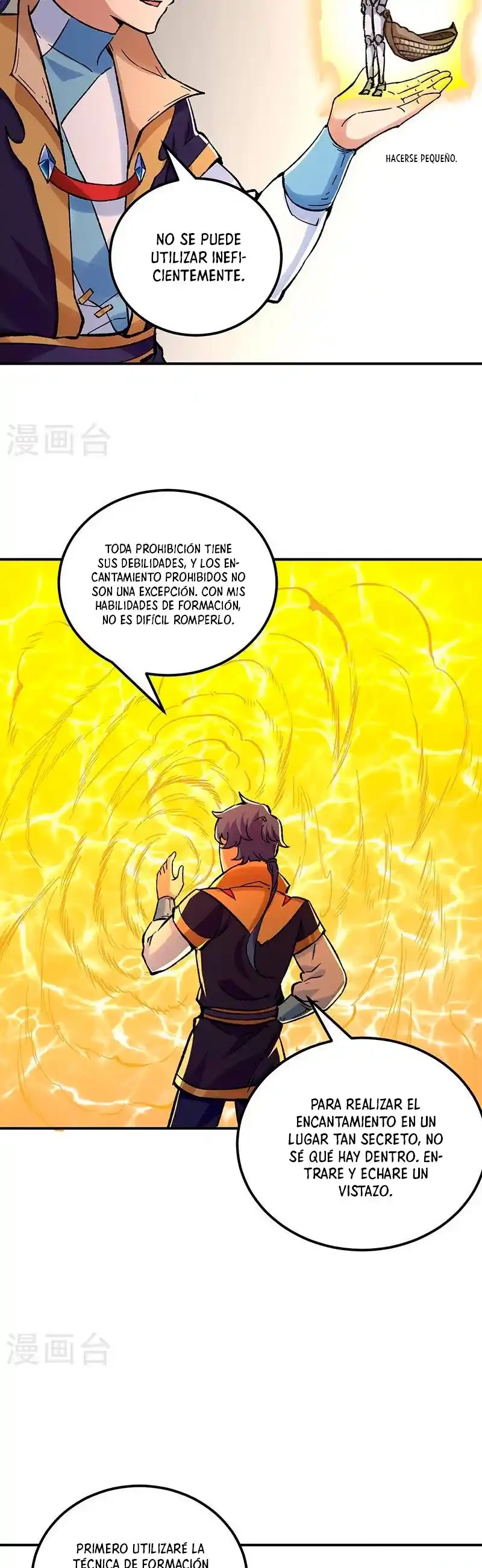 Reinado de las artes marciales capítulo 376, página 19